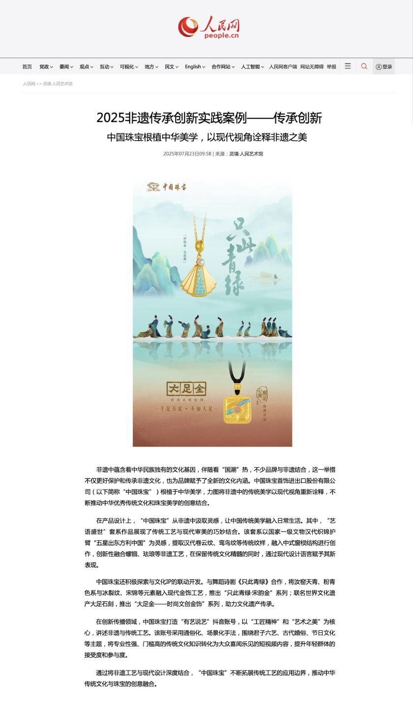 cb258b45f4cc4323aa0c518a0e46a317