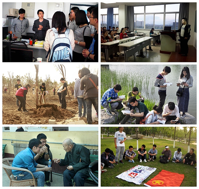 老哥俱乐部-老哥必备的交流社区