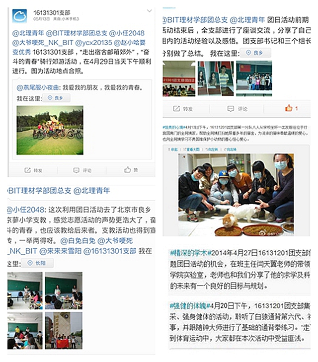 老哥俱乐部-老哥必备的交流社区