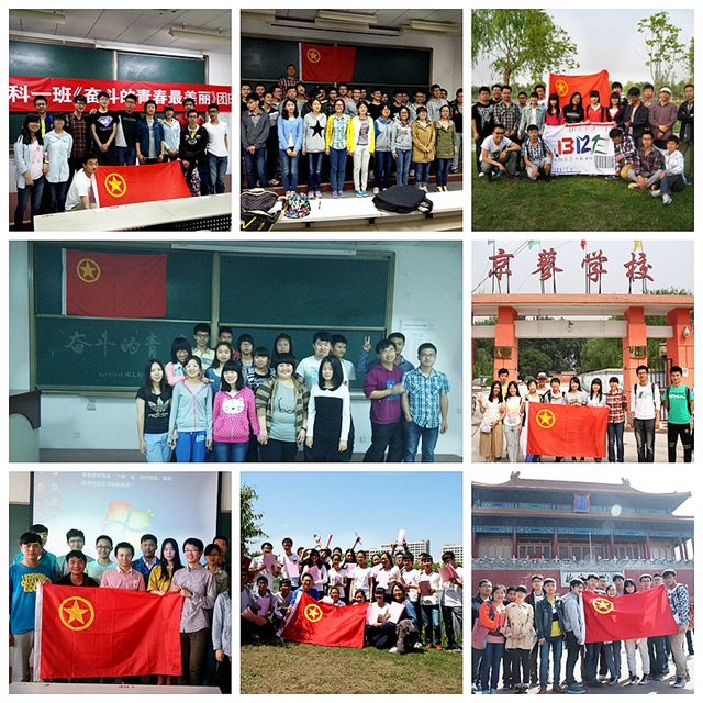 老哥俱乐部-老哥必备的交流社区