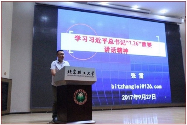 老哥俱乐部-老哥必备的交流社区