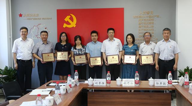 老哥俱乐部-老哥必备的交流社区