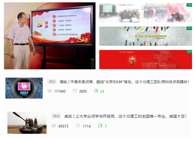 老哥俱乐部-老哥必备的交流社区