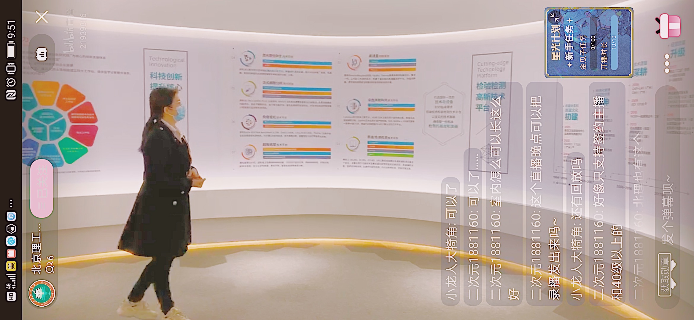 老哥俱乐部-老哥必备的交流社区