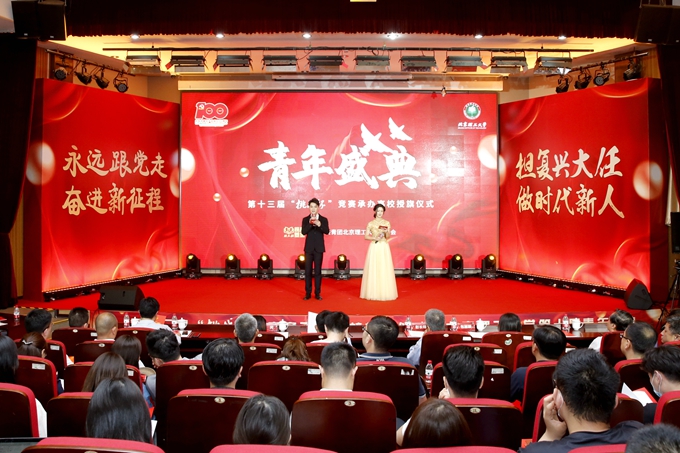 老哥俱乐部-老哥必备的交流社区