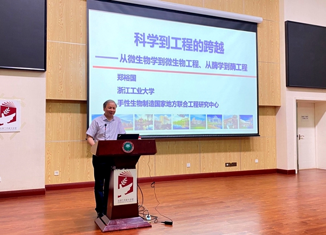 老哥俱乐部-老哥必备的交流社区