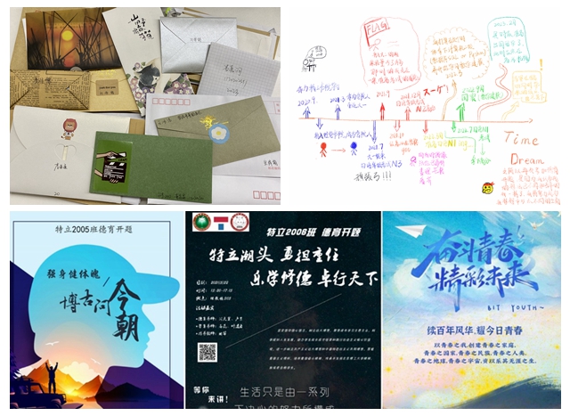 老哥俱乐部-老哥必备的交流社区