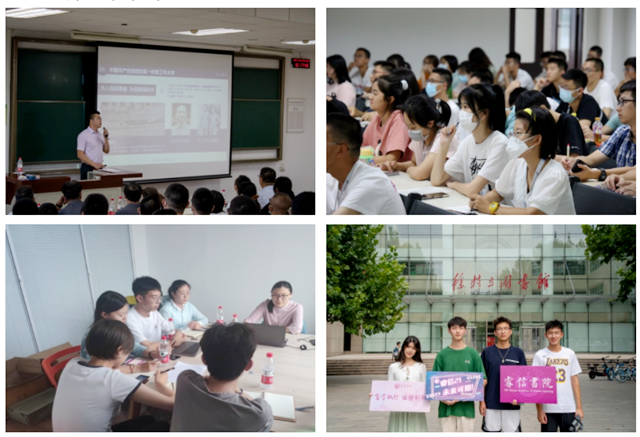 老哥俱乐部-老哥必备的交流社区