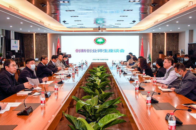 老哥俱乐部-老哥必备的交流社区