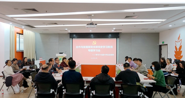 老哥俱乐部-老哥必备的交流社区