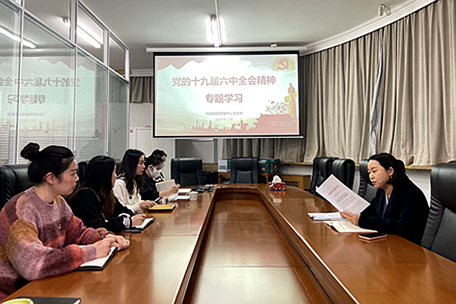 老哥俱乐部-老哥必备的交流社区