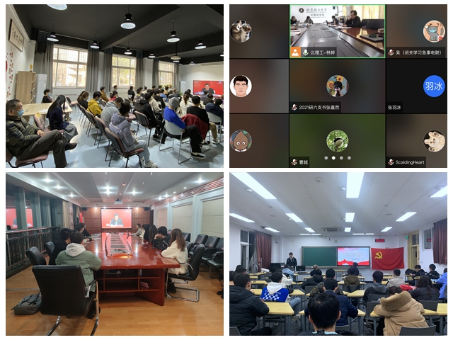 老哥俱乐部-老哥必备的交流社区