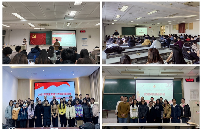 老哥俱乐部-老哥必备的交流社区