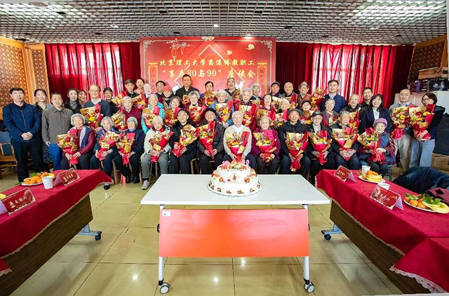 老哥俱乐部-老哥必备的交流社区