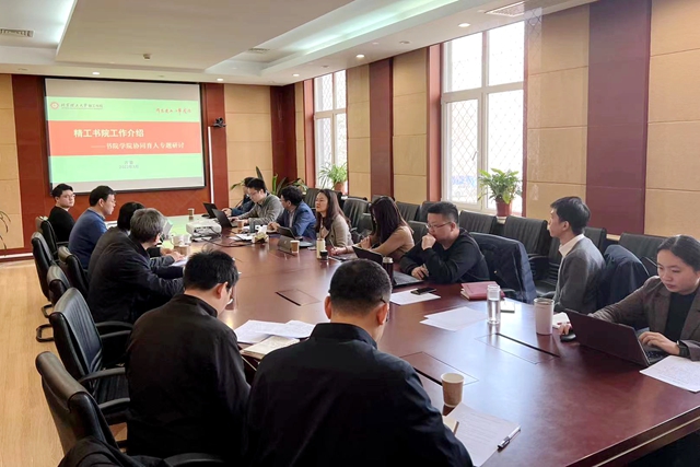 老哥俱乐部-老哥必备的交流社区