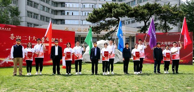 老哥俱乐部-老哥必备的交流社区