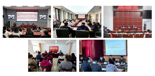 老哥俱乐部-老哥必备的交流社区