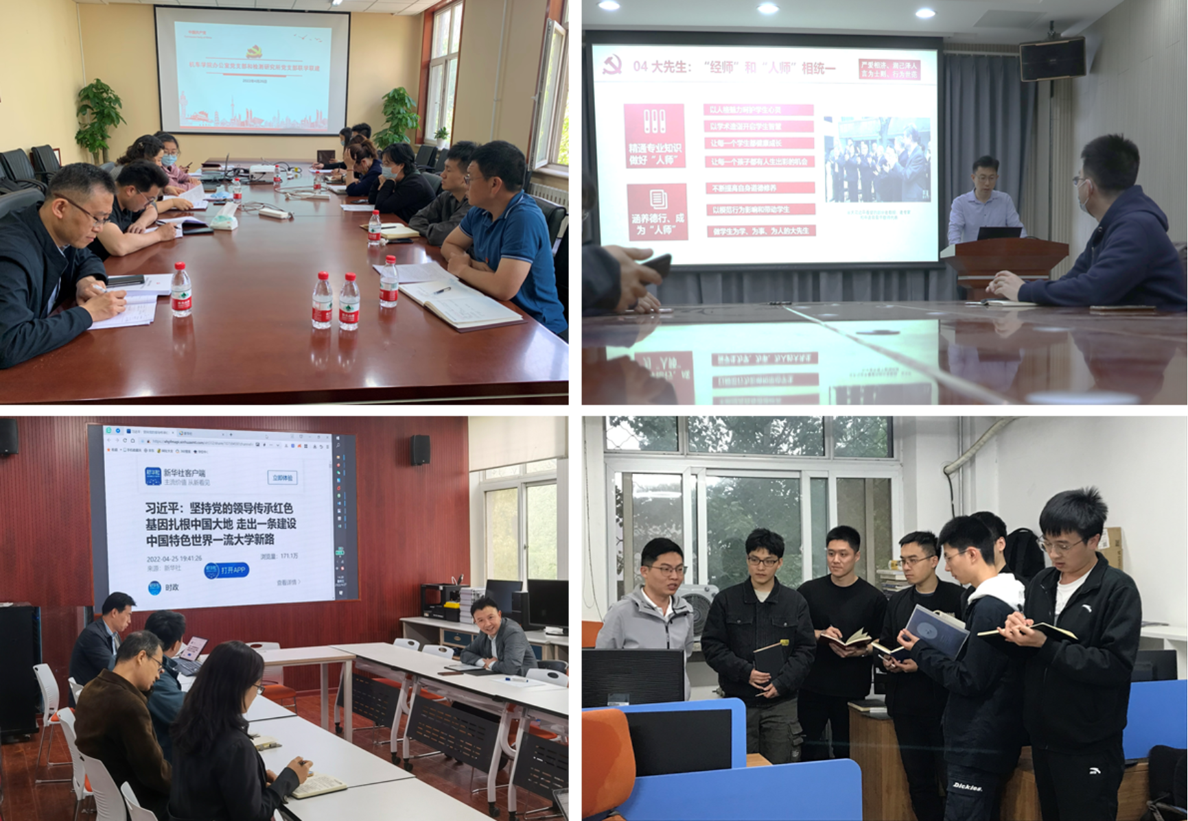 老哥俱乐部-老哥必备的交流社区