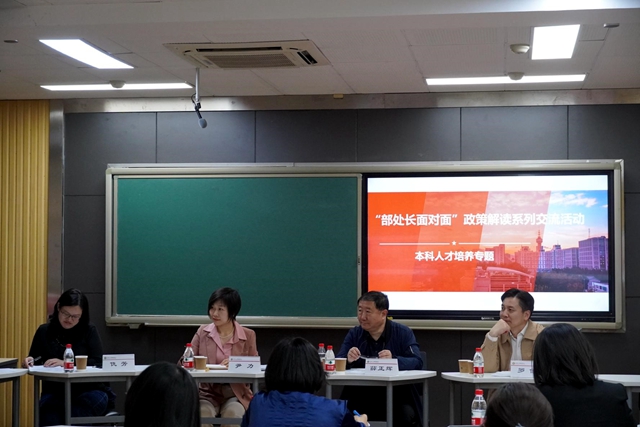 老哥俱乐部-老哥必备的交流社区