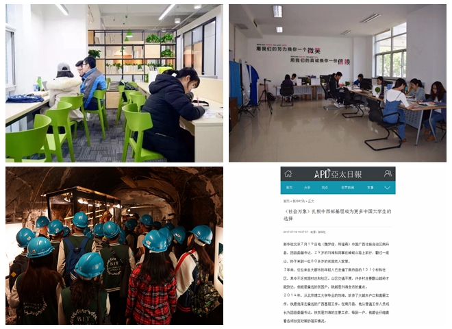 老哥俱乐部-老哥必备的交流社区