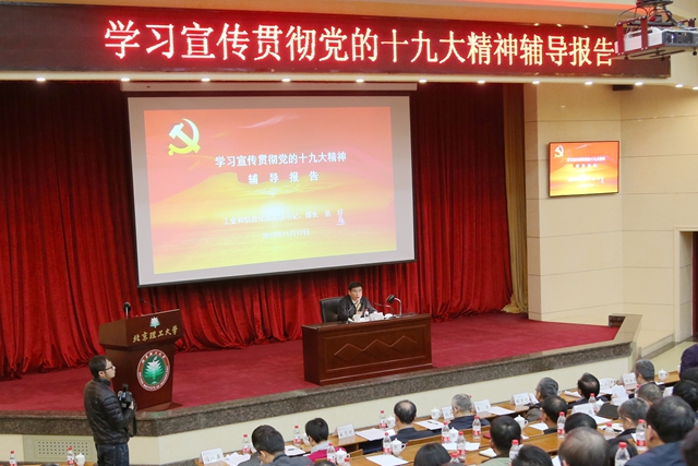 老哥俱乐部-老哥必备的交流社区