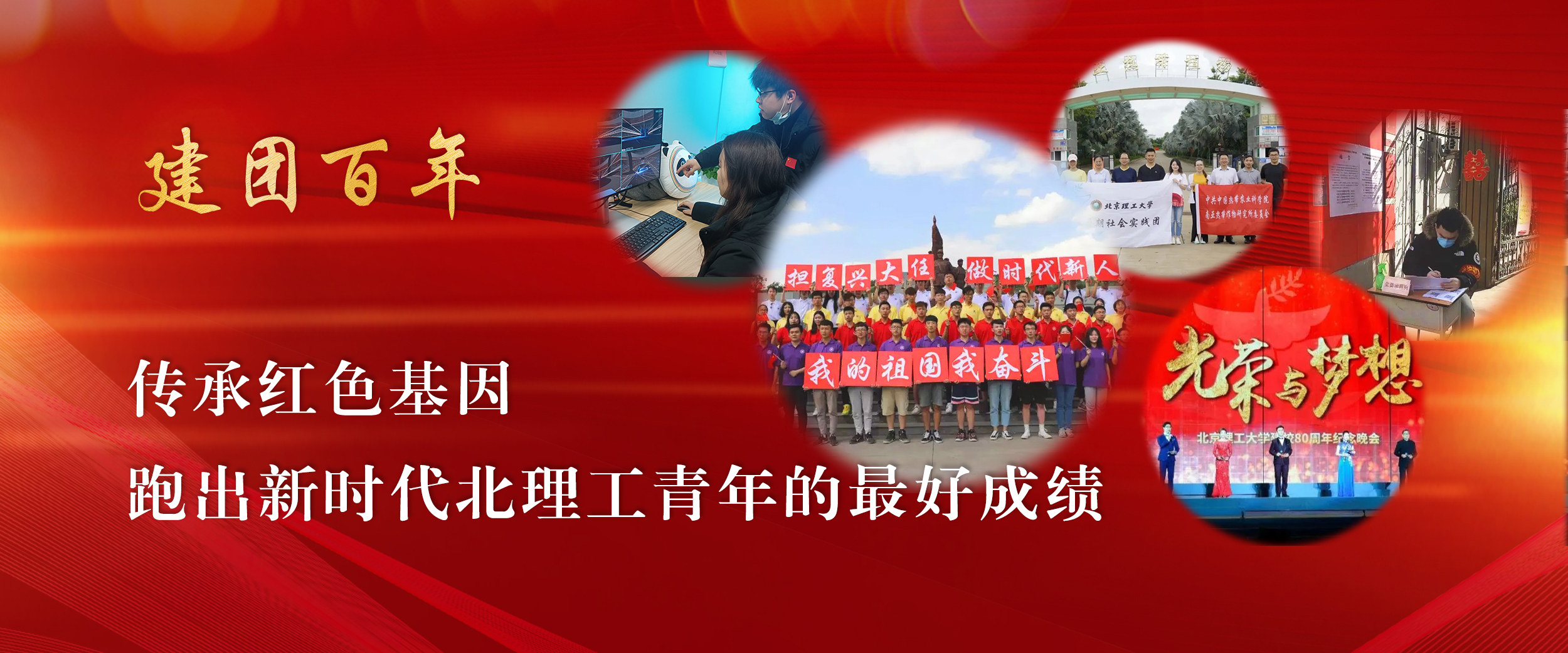 老哥俱乐部-老哥必备的交流社区