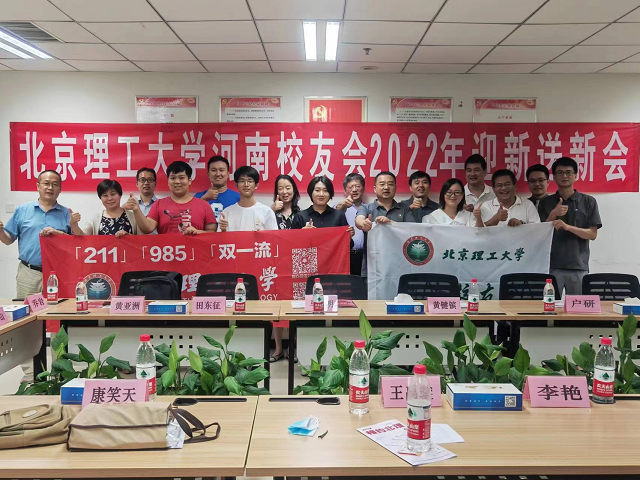 老哥俱乐部-老哥必备的交流社区