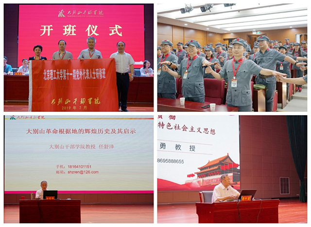 老哥俱乐部-老哥必备的交流社区