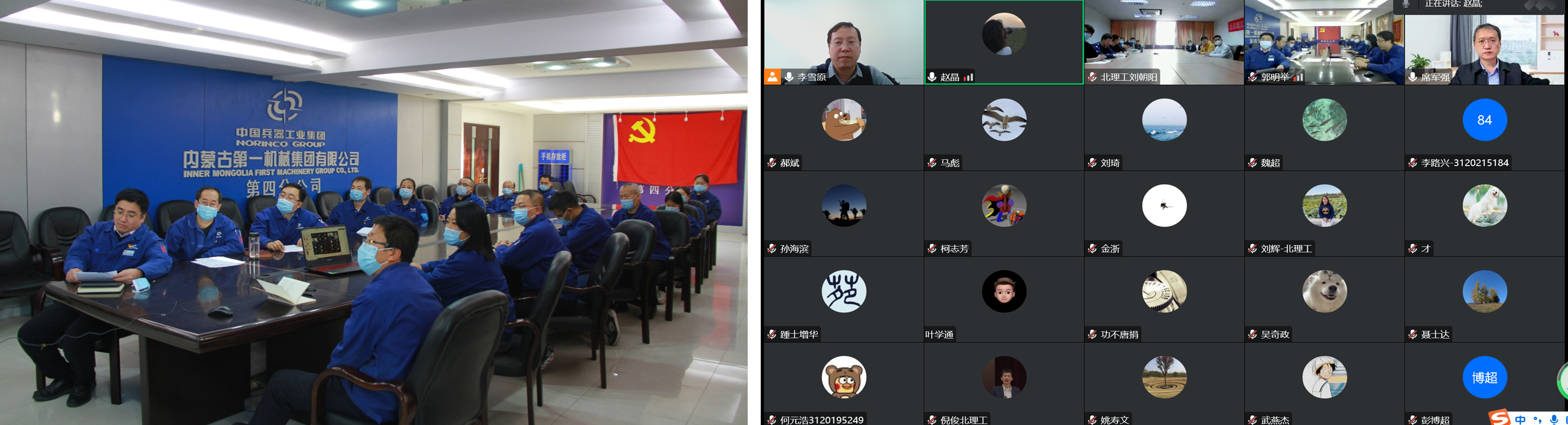 老哥俱乐部-老哥必备的交流社区