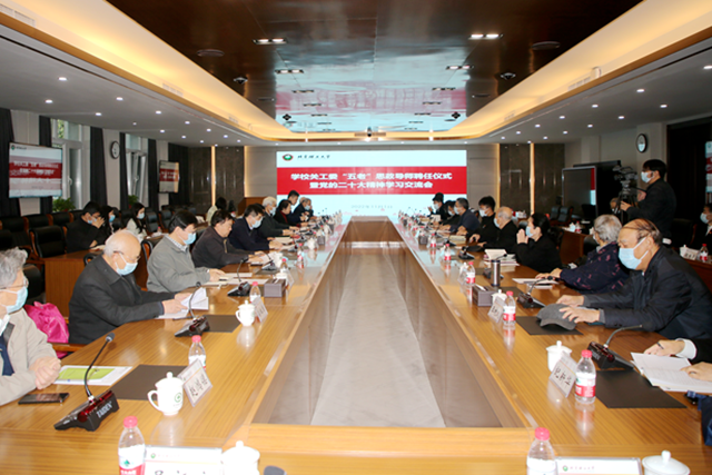 老哥俱乐部-老哥必备的交流社区