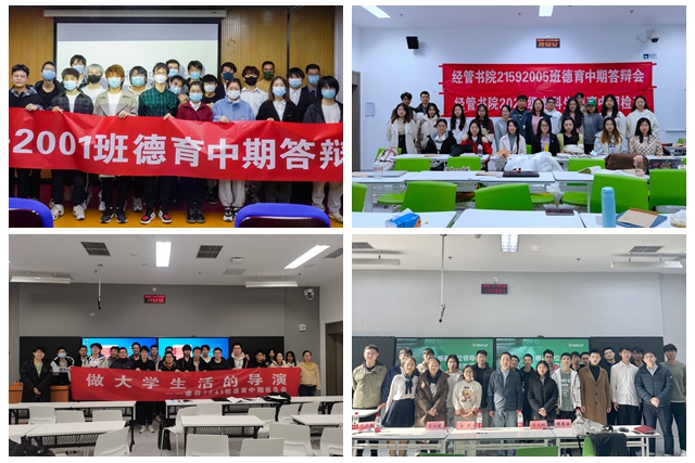 老哥俱乐部-老哥必备的交流社区