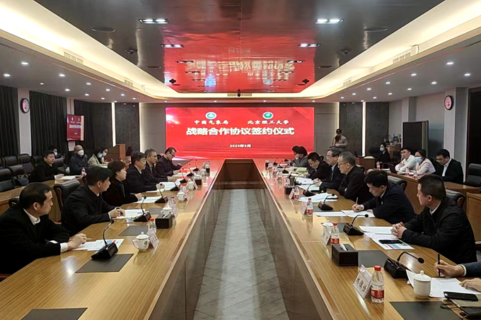 老哥俱乐部-老哥必备的交流社区