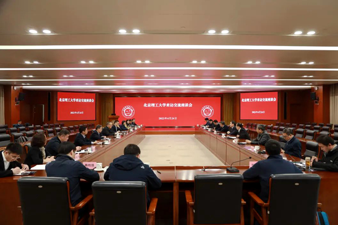 老哥俱乐部-老哥必备的交流社区