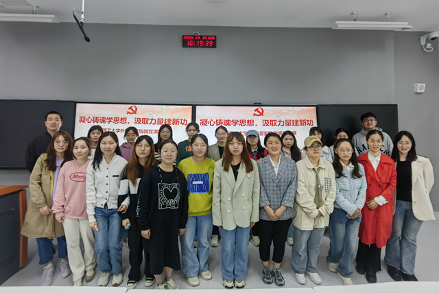 老哥俱乐部-老哥必备的交流社区