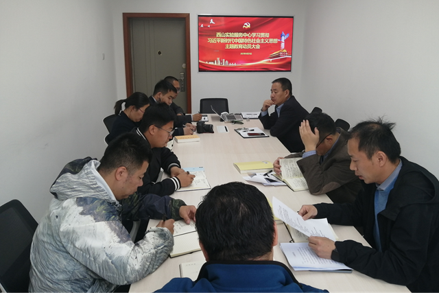 老哥俱乐部-老哥必备的交流社区