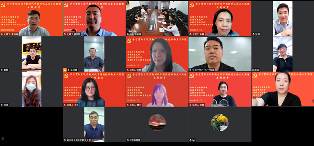 老哥俱乐部-老哥必备的交流社区