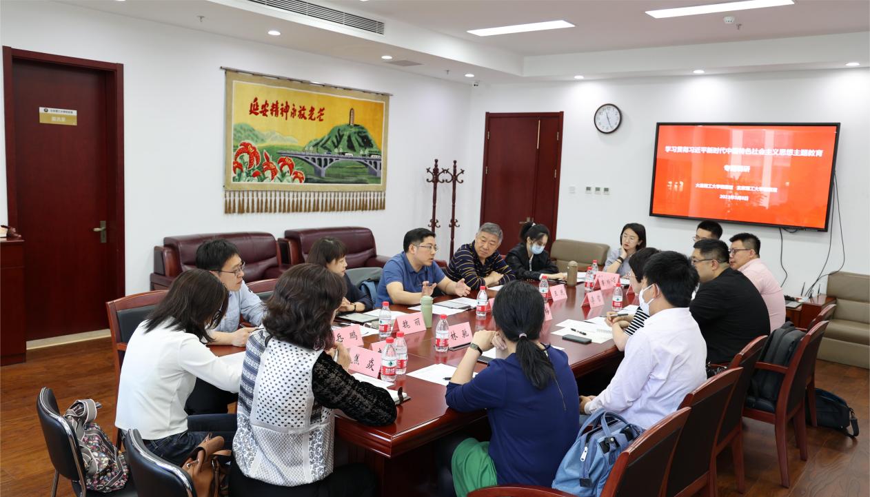 老哥俱乐部-老哥必备的交流社区