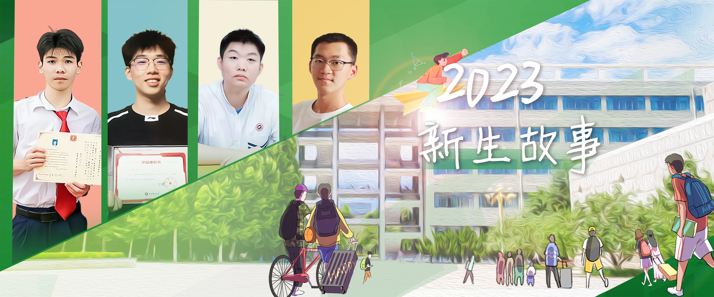 老哥俱乐部-老哥必备的交流社区