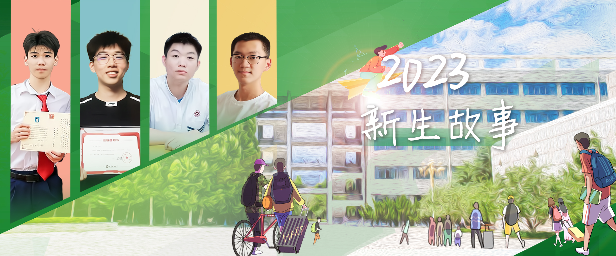 老哥俱乐部-老哥必备的交流社区