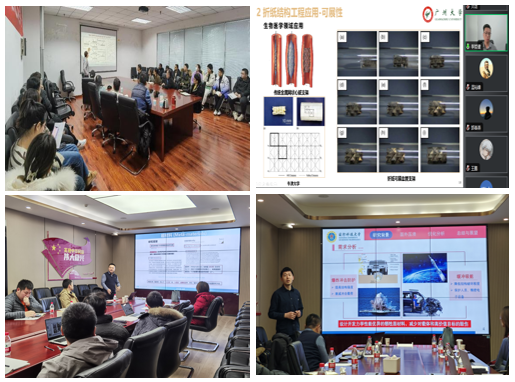 老哥俱乐部-老哥必备的交流社区