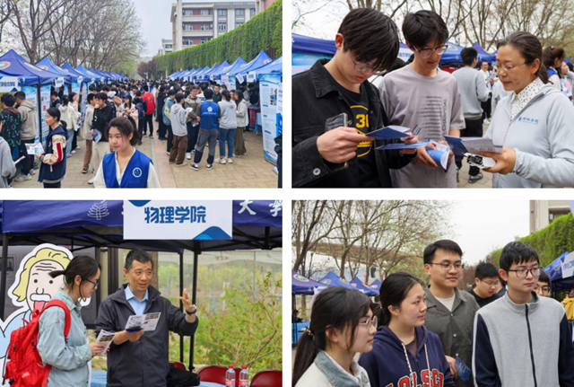 老哥俱乐部-老哥必备的交流社区