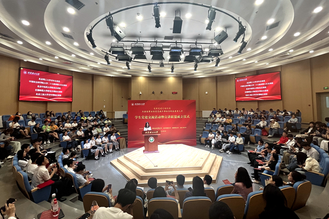 老哥俱乐部-老哥必备的交流社区