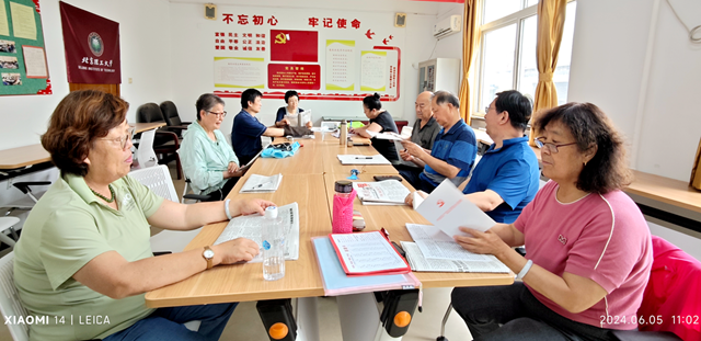 老哥俱乐部-老哥必备的交流社区