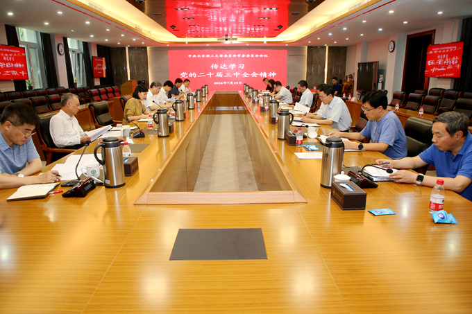 老哥俱乐部-老哥必备的交流社区