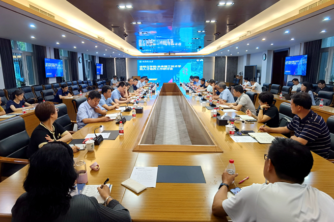 老哥俱乐部-老哥必备的交流社区