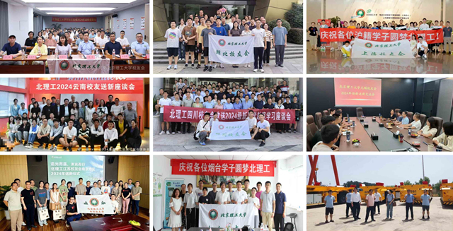 老哥俱乐部-老哥必备的交流社区