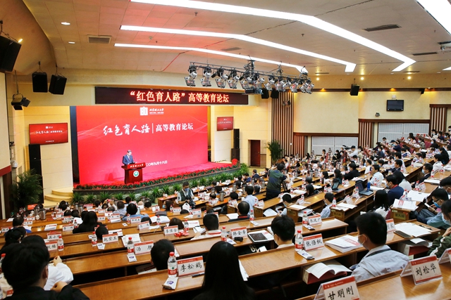 老哥俱乐部-老哥必备的交流社区