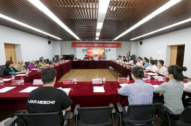 老哥俱乐部-老哥必备的交流社区