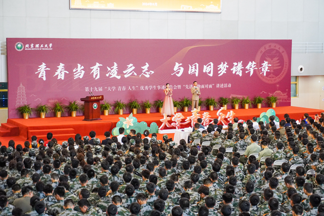 老哥俱乐部-老哥必备的交流社区