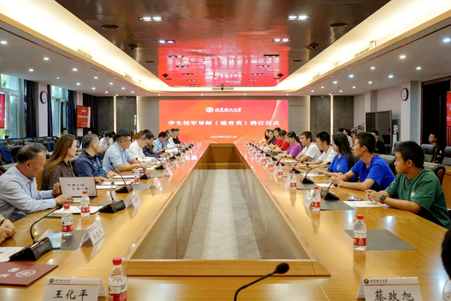 老哥俱乐部-老哥必备的交流社区